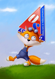 Персонаж для паблика