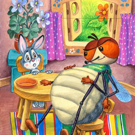 Добавить бы...