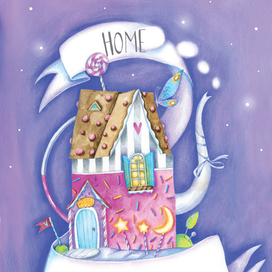 Дом, милый дом!