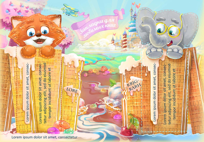 Закладки-вафельки