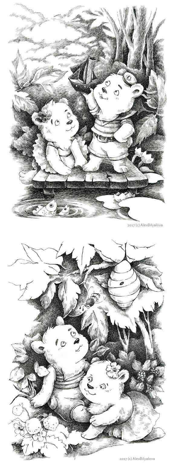 Мечтатель/Сладкоежки