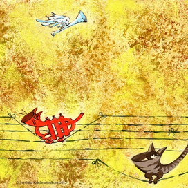 Смычок для Виолины, форзац