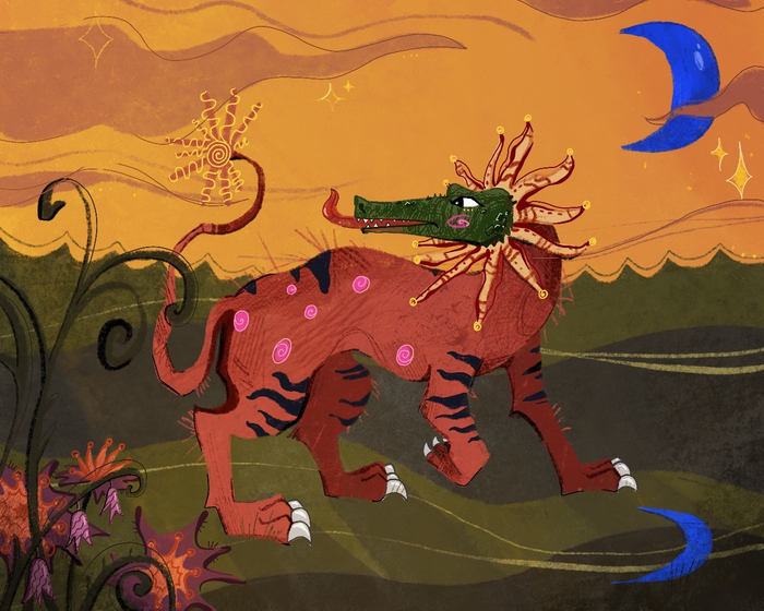 Мой дикованный зверь