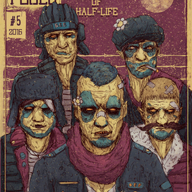 Пчелы полураспада