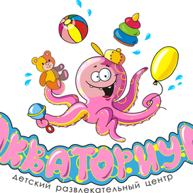 Логотип для детского развлекательного центра