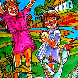 Е. Казакова. Родом из детства.