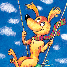 Календарик