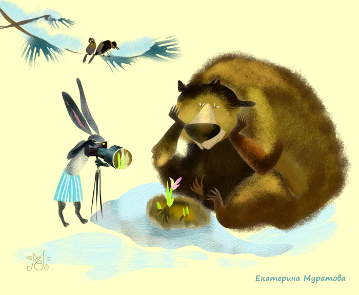 Пробуждение весны