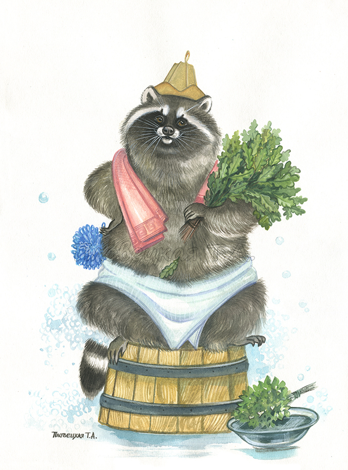 Енот банный