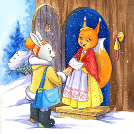 Новогодняя почта