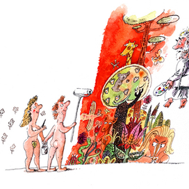 Эдем. Карикатура