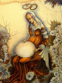 Остара"А3 фрагмент