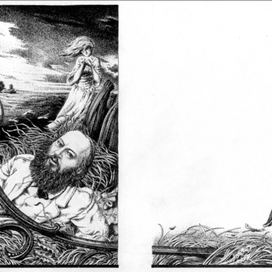 "Любимые лица России", А.Фет, шмущтитул