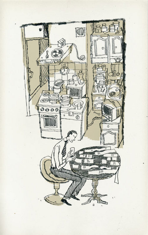 Туалетная бумага