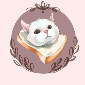 Кот в булке