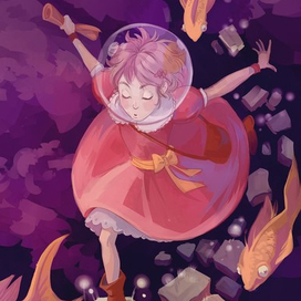 Дорога приключений 