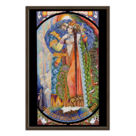 Отец Небо и Мать Земля.