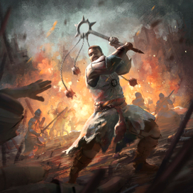 флагеллант 