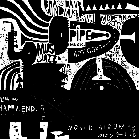 Дизайн музыка