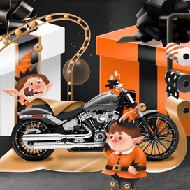Открытка для Harley Davidson 2024