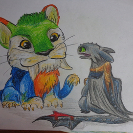 Беззубик и Саблезуб. Персонажи мультфильмов