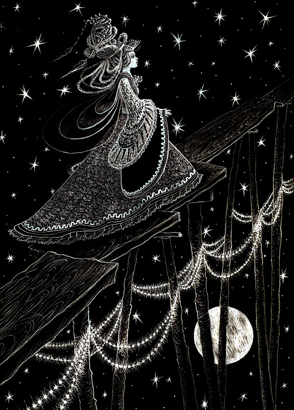 Звездный мост