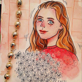 Цветочная подруга