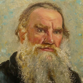 Портрет Л.Н. Толстого