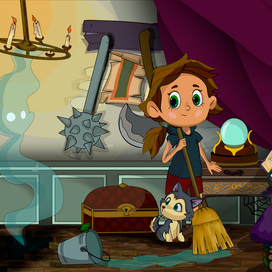 Магический дом