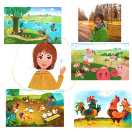 День на ферме