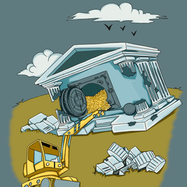 Журнальная иллюстрация