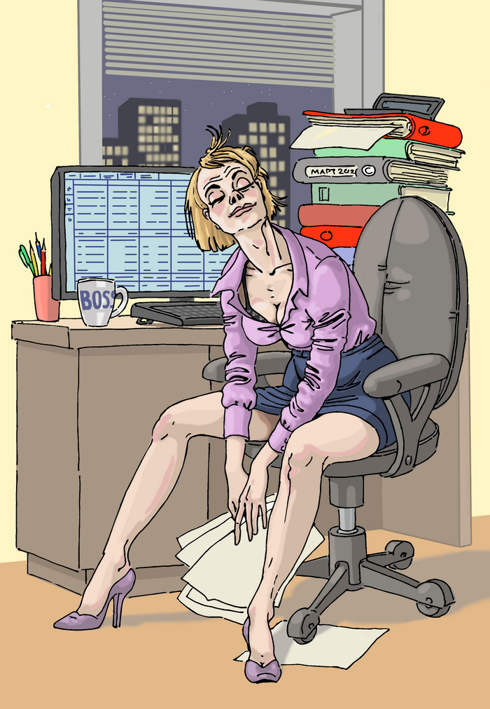 годовой отчет готов