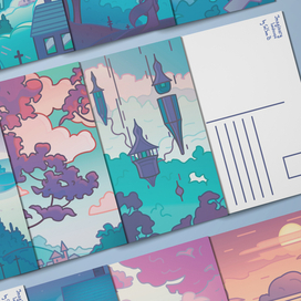 Воображаемые пейзажи