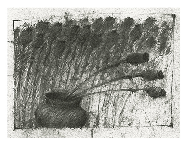  "No name" из цикла "Без названия"