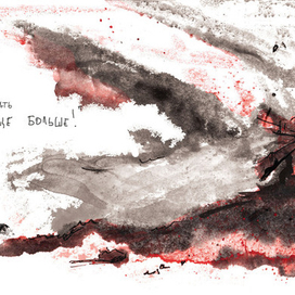 к  Дж. Оруэллу, "Скотный двор"