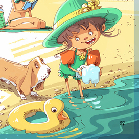 "Купи слона..."  06