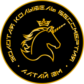 Логотип единорог