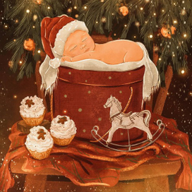 Подарок под рождество