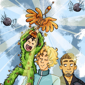 Киберканикулы - кубок