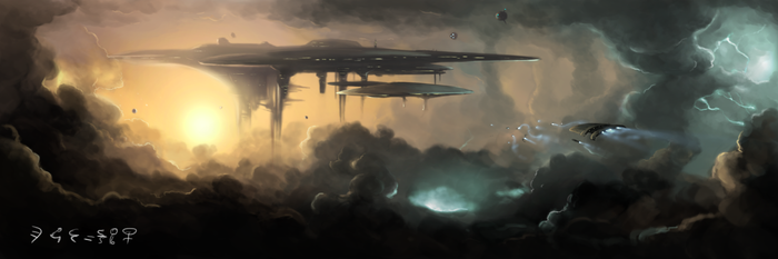 сумеречная станция..