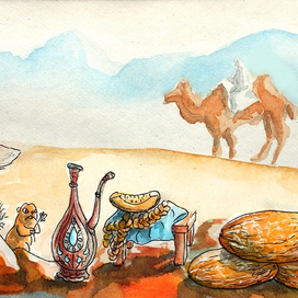 Путешествие в Азию