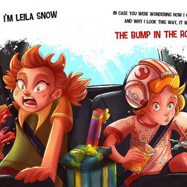 Пробный разворот для книги