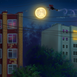 Волшебный вечер