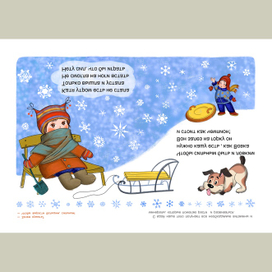 Иллюстрация к книге «Зачем кушать», издательство «Проспект»