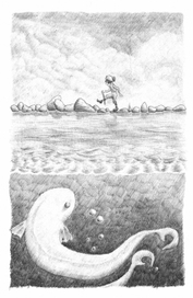 Взгляд из глубины