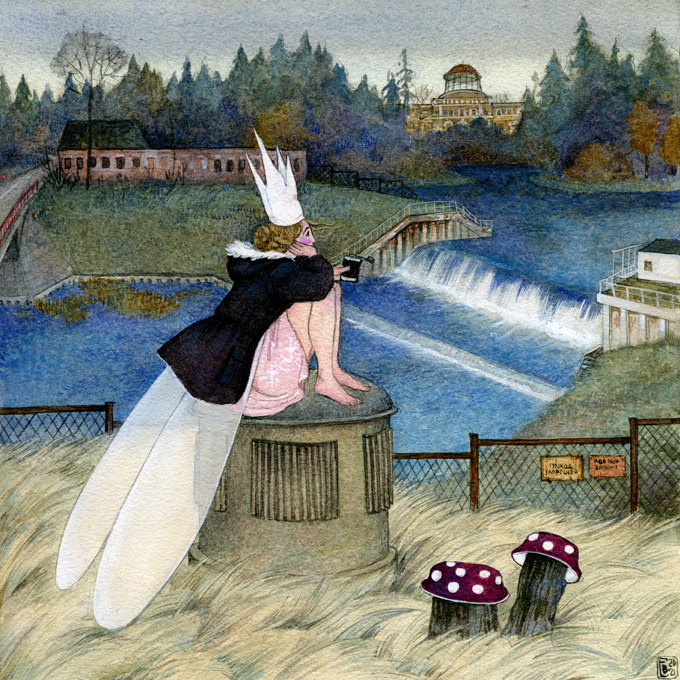 осенняя фея