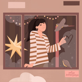 Зимнее окно