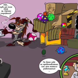 Кому сейчас легко?