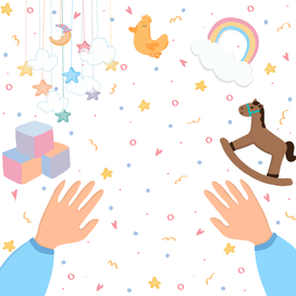 Детский фон