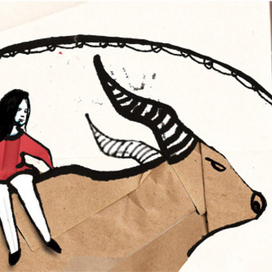 Быкопогонщица